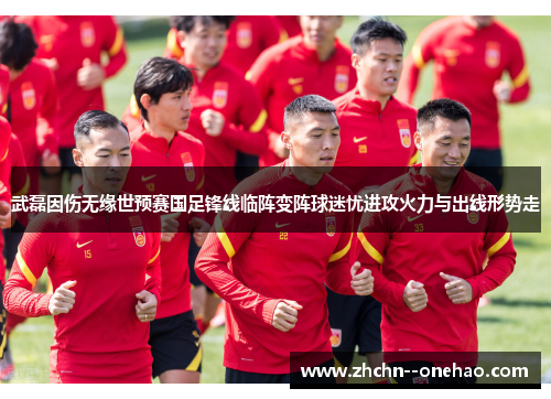 /uploads/images/20260606/wu-lei-yin-shang-wu-yuan-shi-yu-sai-guo-zu-feng-xian-lin-zhen-bian-zhen-qiu-mi-you-jin-gong-huo-li-yu-chu-xian-xing-shi-zou.webp